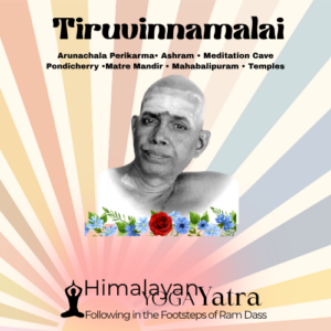 Tiruvinnamalai Yatra | 2027 Dates To Be Announced